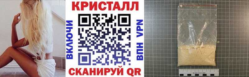 Купить где  Добрянка  АМФЕТАМИН 97% 