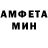 МЕТАДОН белоснежный sh4dow