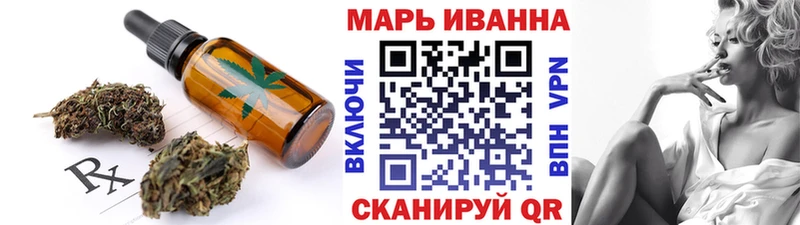 Купить закладки  Добрянка  Cannafood марихуана 