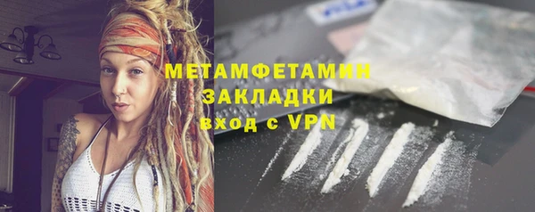прущий лед Козельск