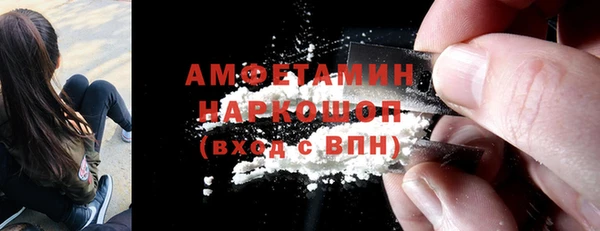 прущий лед Козельск