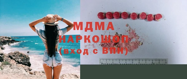 прущий лед Козельск