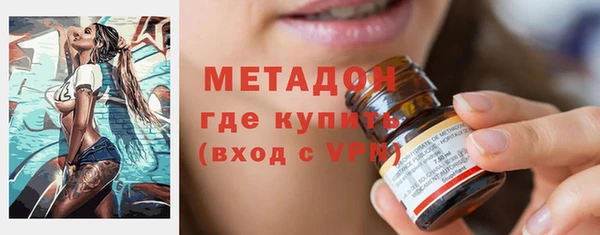 соль ск Козловка