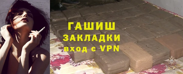 трава Кодинск