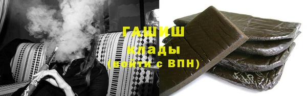 трава Кодинск
