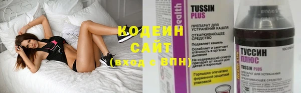 jwh Киренск
