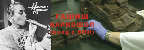 трава Кодинск