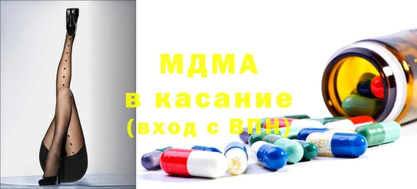 прущий лед Козельск