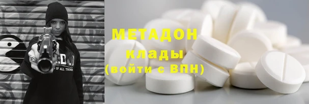 jwh Киренск