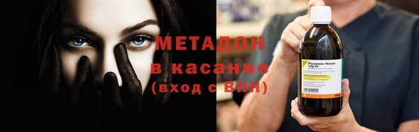 трава Кодинск