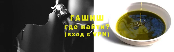 трава Кодинск