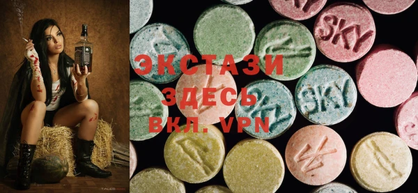 трава Кодинск