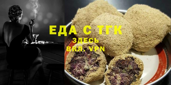 прущий лед Козельск