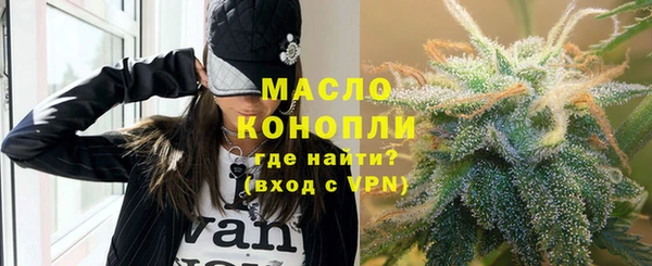 соль ск Козловка