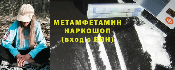jwh Киренск