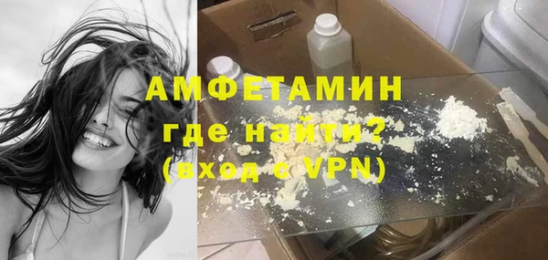 прущий лед Козельск