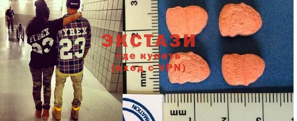 прущий лед Козельск