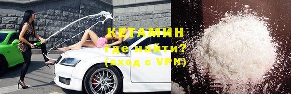 трава Кодинск