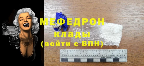 прущий лед Козельск