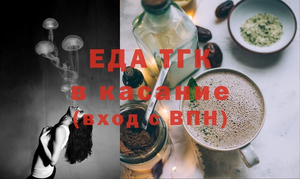 прущий лед Козельск