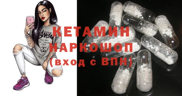 трава Кодинск