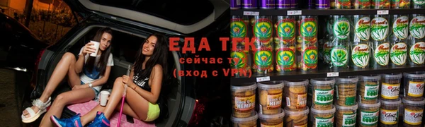 соль ск Козловка