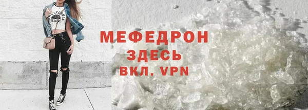 соль ск Козловка