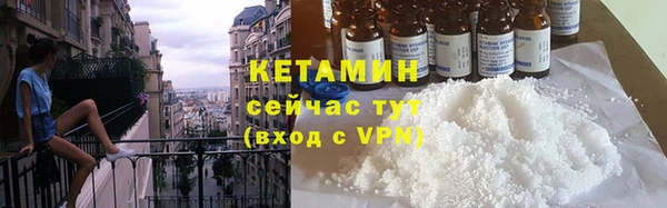 прущий лед Козельск
