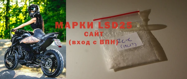 соль ск Козловка